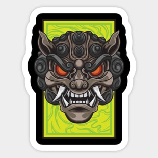 Komainu 3.3 Sticker